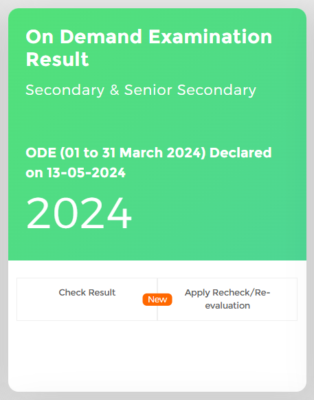 On-demand Nios